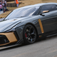 Illustration for article titled GT-R50